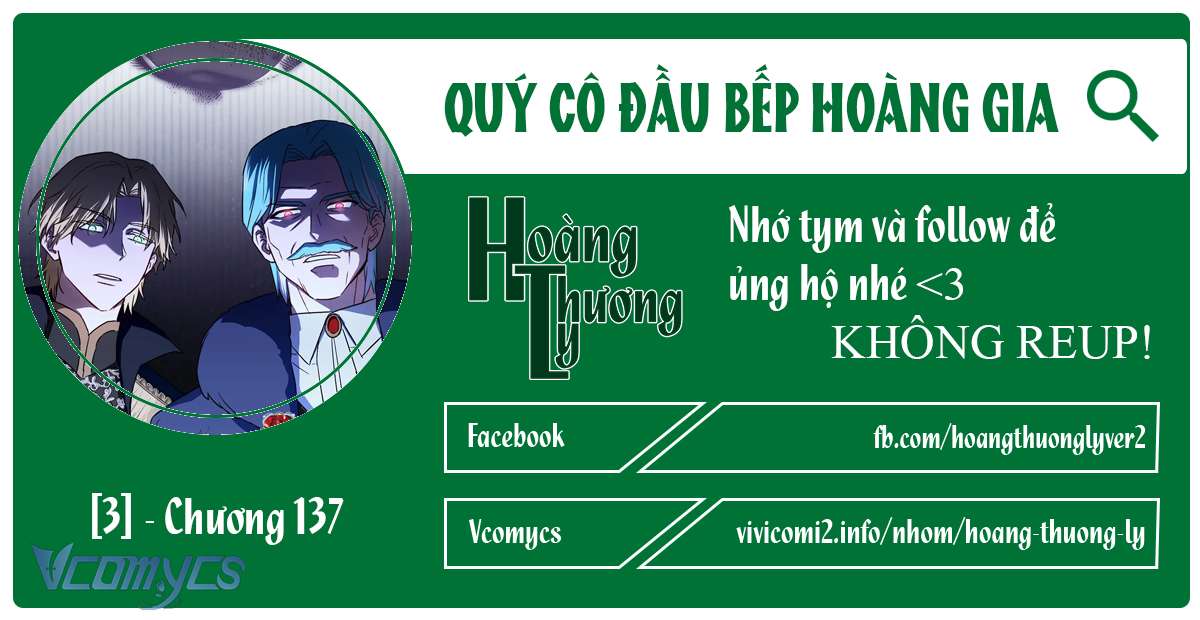 Quý Cô Đầu Bếp Hoàng Gia Chap 137 - Trang 2