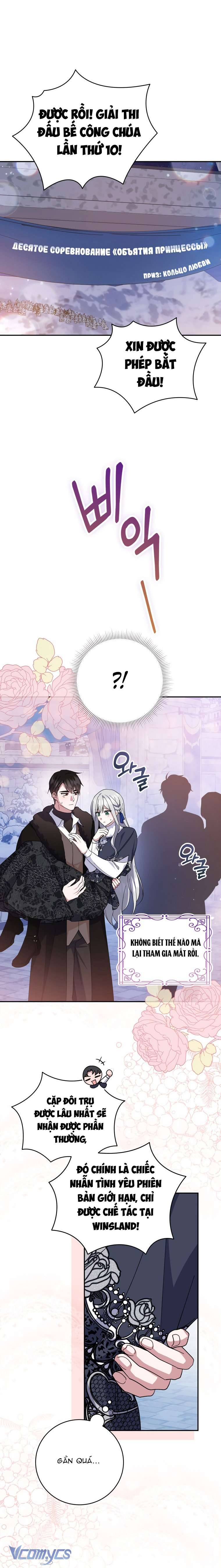 Kế Hoạch Trả Thù Chap 71 - Trang 2