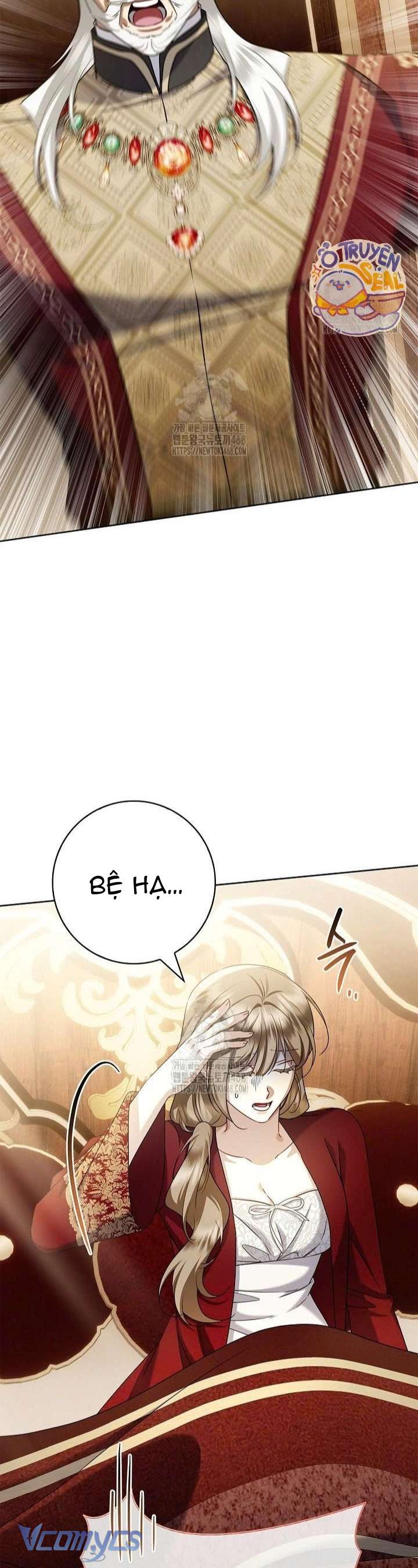 Xin Lỗi Vì Tôi Không Thể Rời Mắt Khỏi Vẻ Ngoài Của Ngài Chap 47 - Trang 3