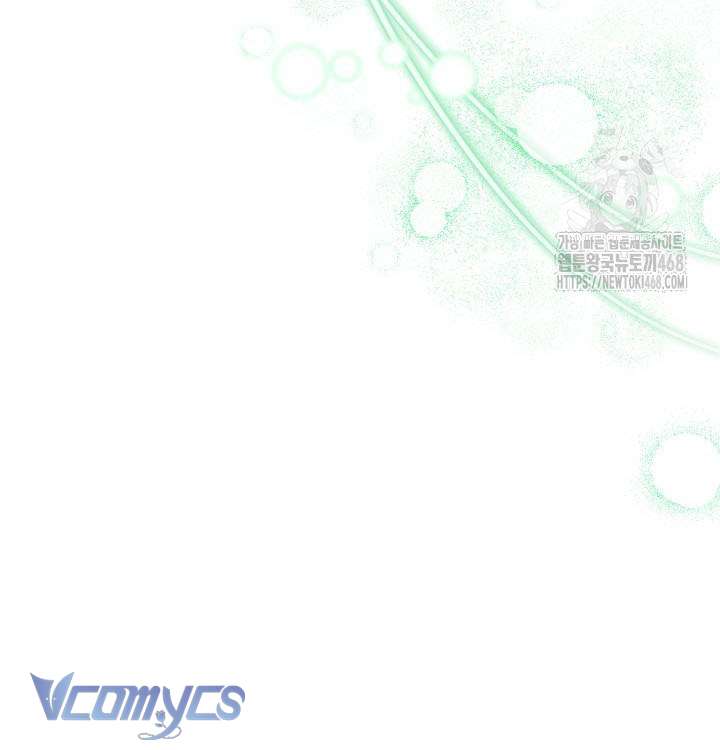 Tôi Đã Xem Một Vở Kịch Chap 38 - Trang 2