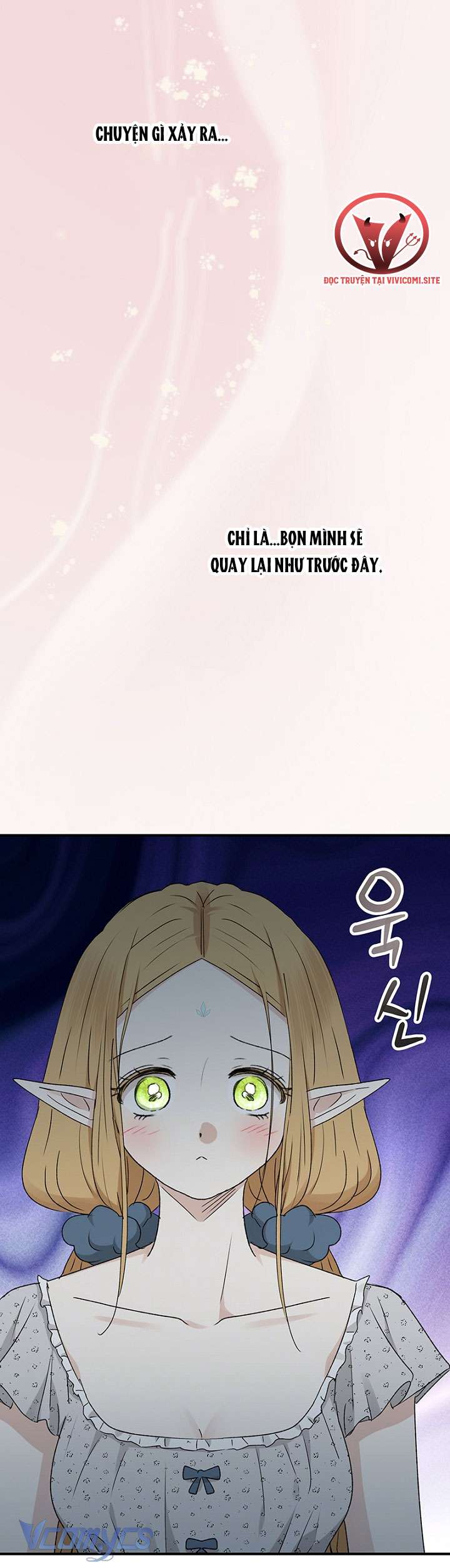 [KHÔNG CHE] Yêu Tinh Giao Phối Chap 26 - Trang 2