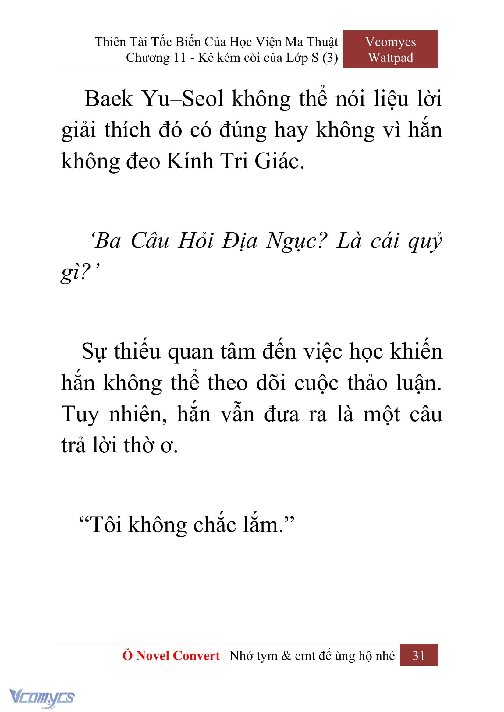 [Novel] Thiên Tài Tốc Biến Của Học Viện Ma Thuật Chap 11 - Trang 2
