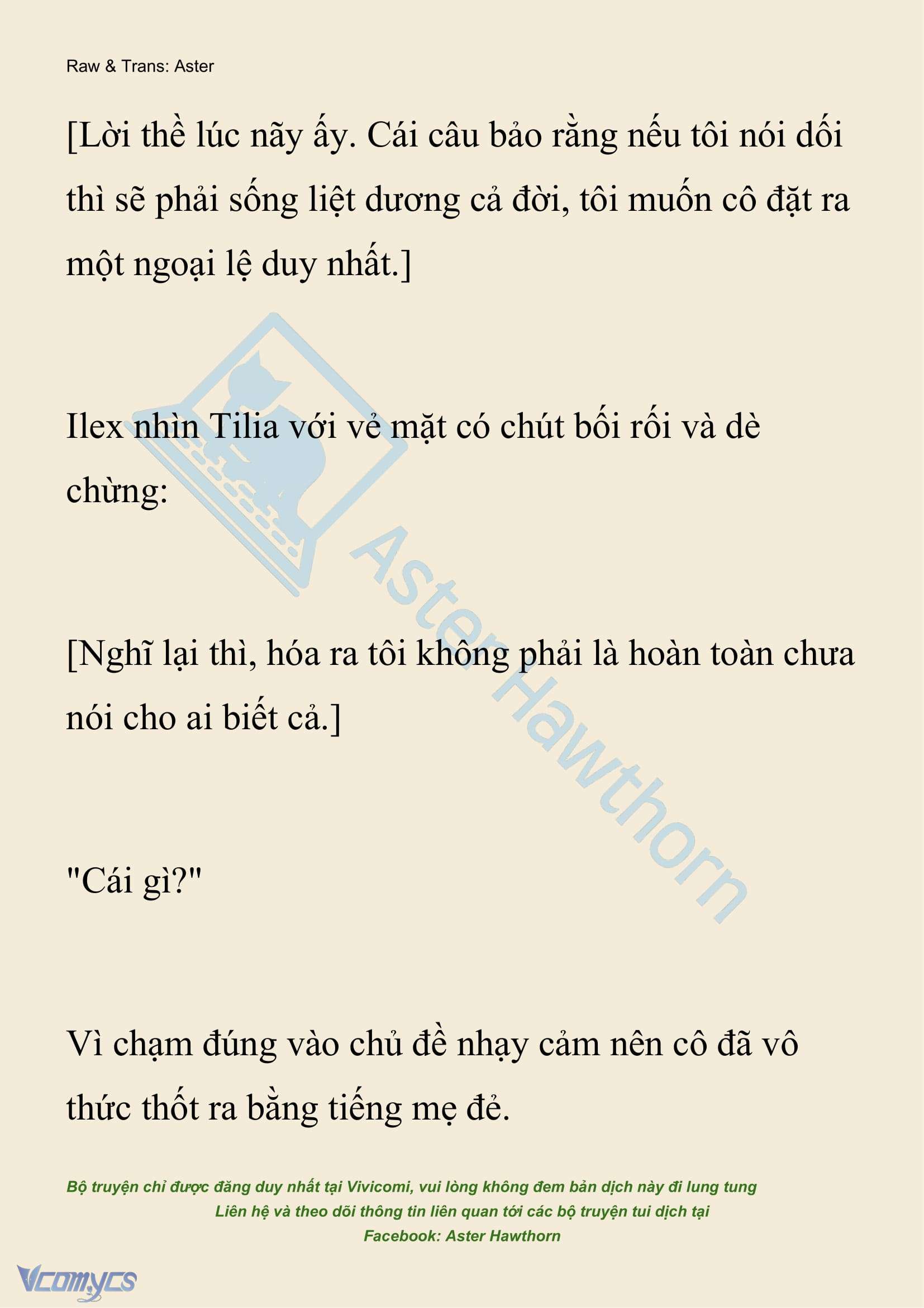 [NOVEL] Hồ Điệp Nuốt Chửng Sương Mù Chap 30 - Trang 2