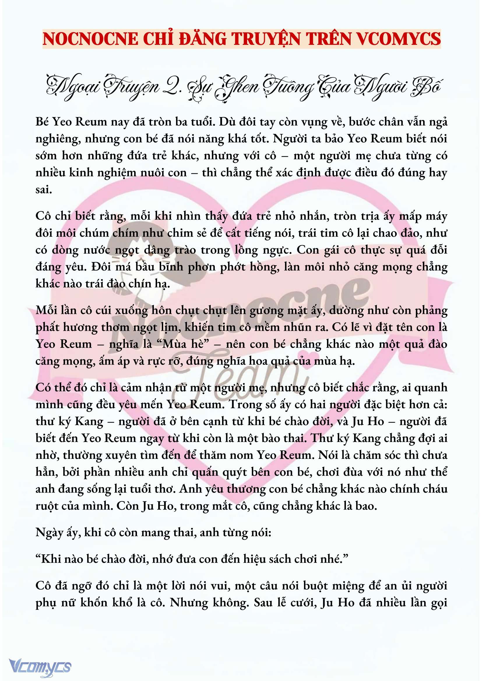 [FULL] [NOVEL] MANG THAI, CƯỠNG ĐOẠT Chap 76 - Trang 2