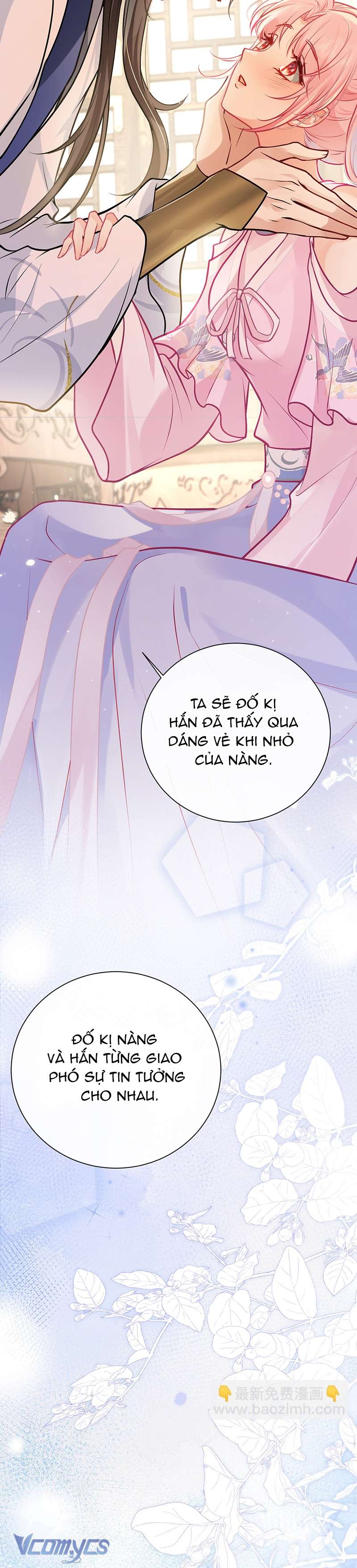 Sau Khi Công Chúa Chơi Xong Thì Vứt Chap 92 - Trang 2