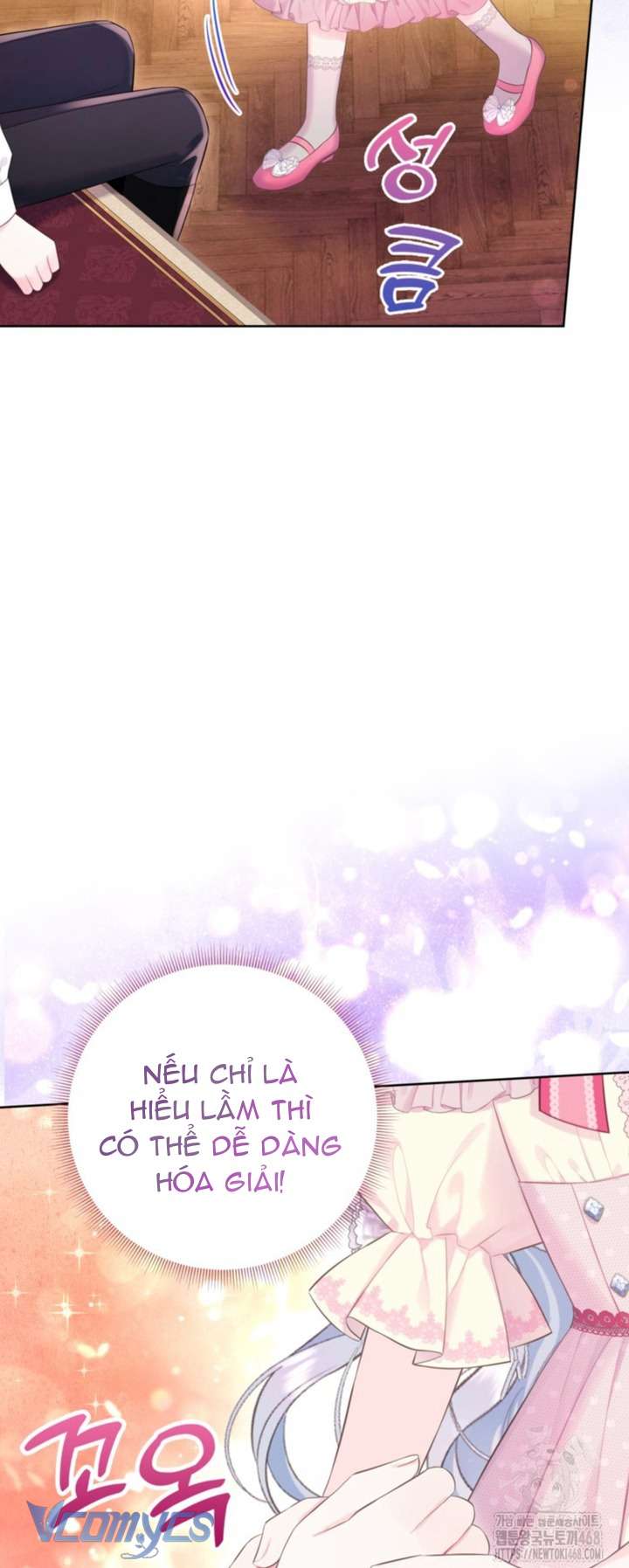 Người Anh Trai Mạnh Nhất Của Tôi Đã Mất Trí Nhớ Chap 26 - Trang 4