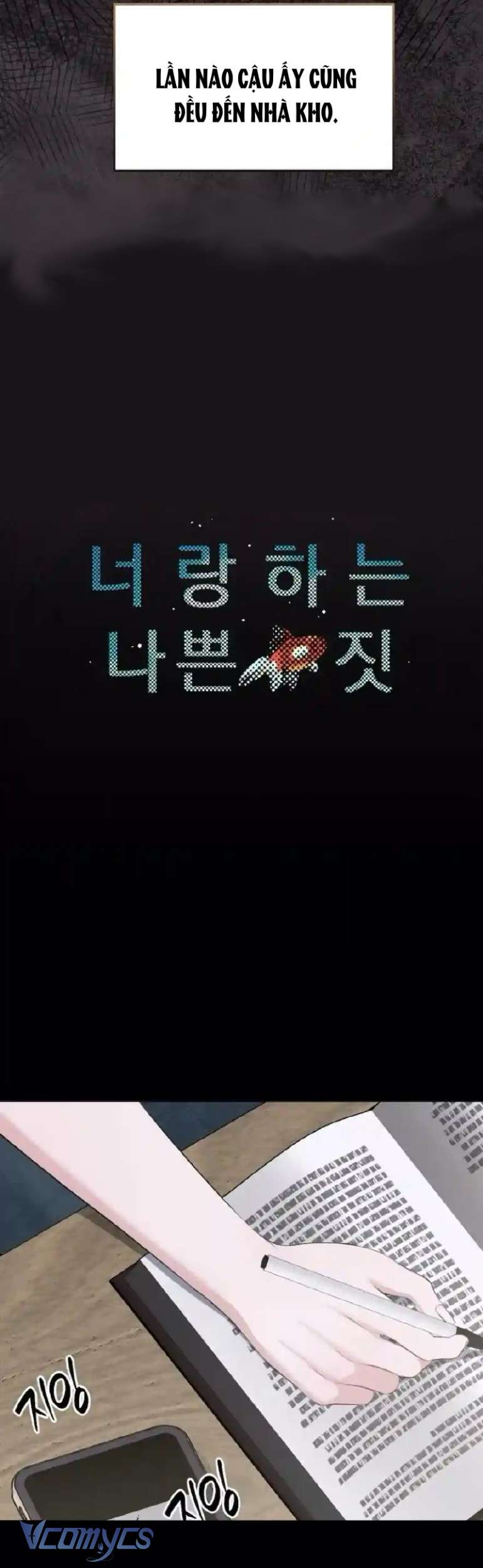 Cùng Làm Những Chuyện Điên Rồ Chap 4 - Trang 2