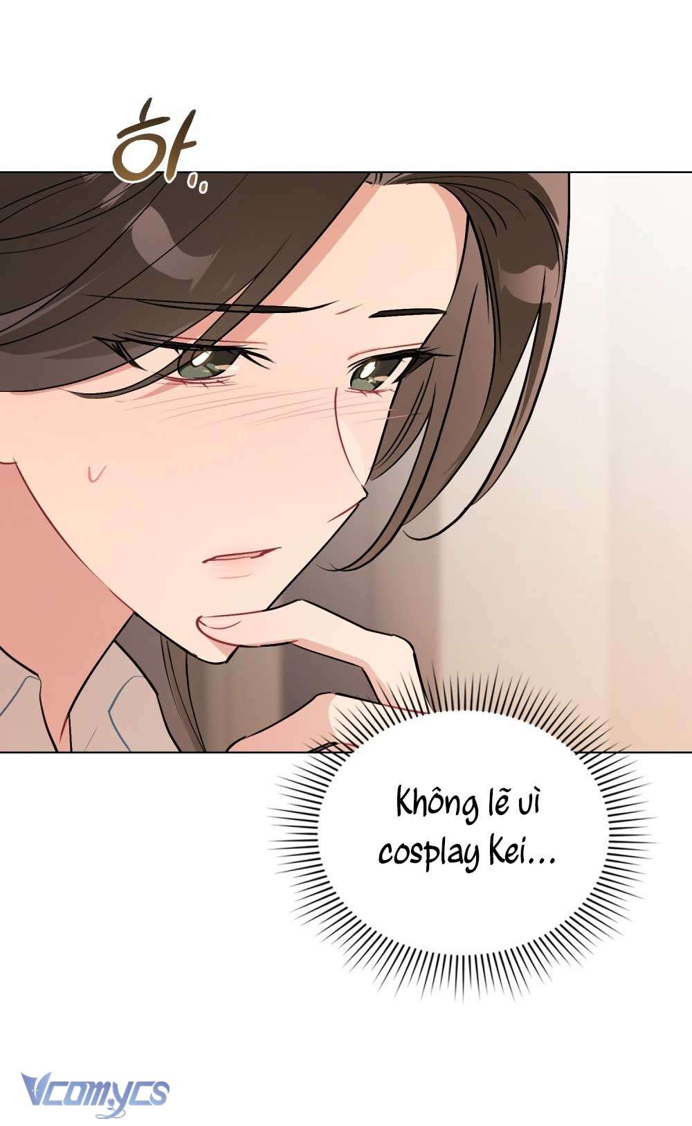 [Điều khoản bảo mật] Cấm “đu idol” nơi công sở Chap 2 - Trang 2