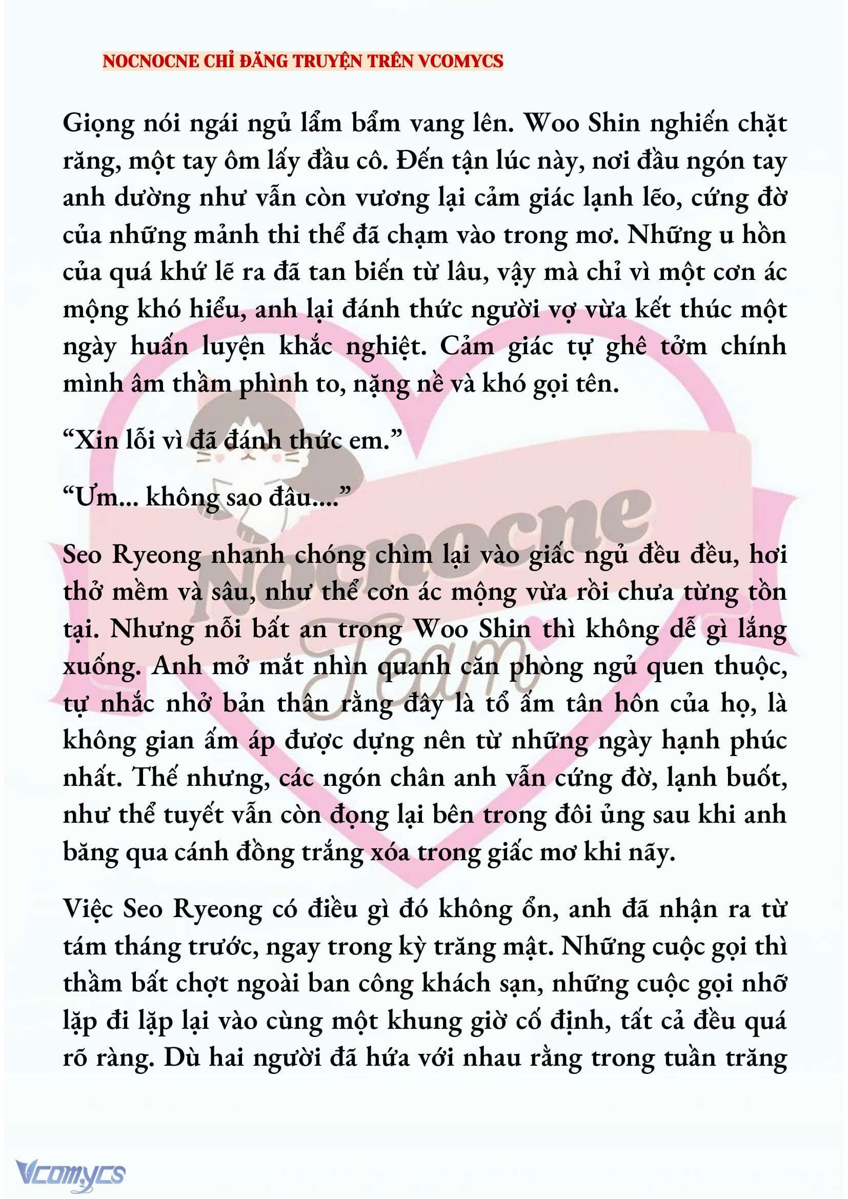 [NOVEL] KẾT HÔN VỚI KẺ TÂM THẦN Chap 241 - Trang 2