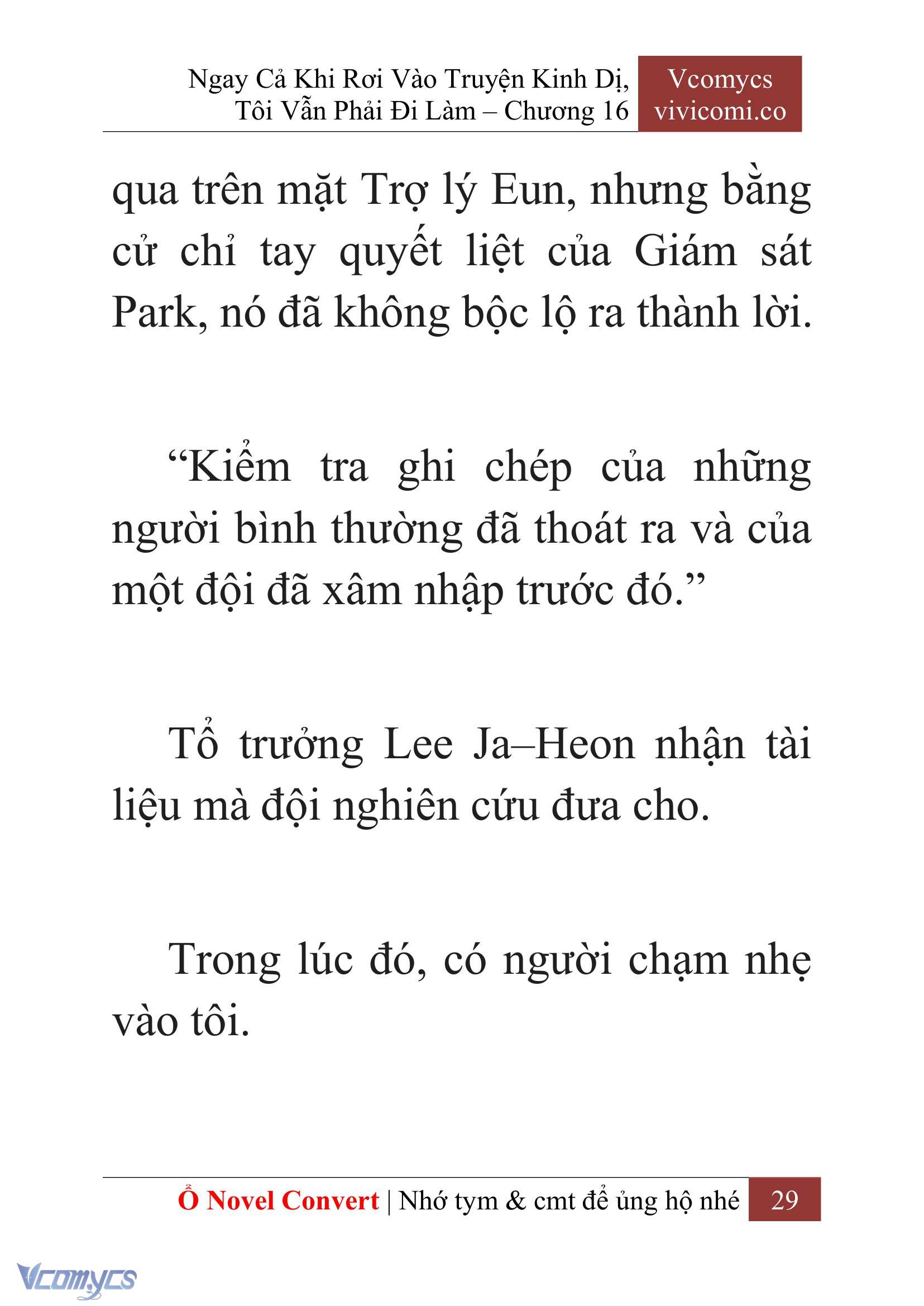 [Novel] Ngay Cả Khi Rơi Vào Truyện Kinh Dị, Tôi Vẫn Phải Đi Làm Chap 16 - Trang 2
