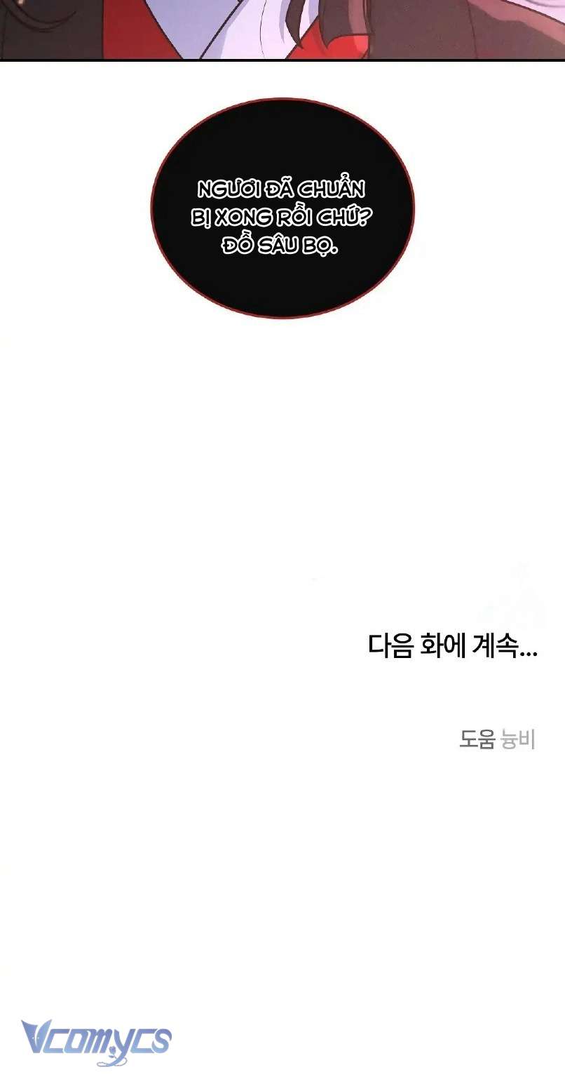 Hoa Lam Tinh Chap 25 - Next Chapter 25.2