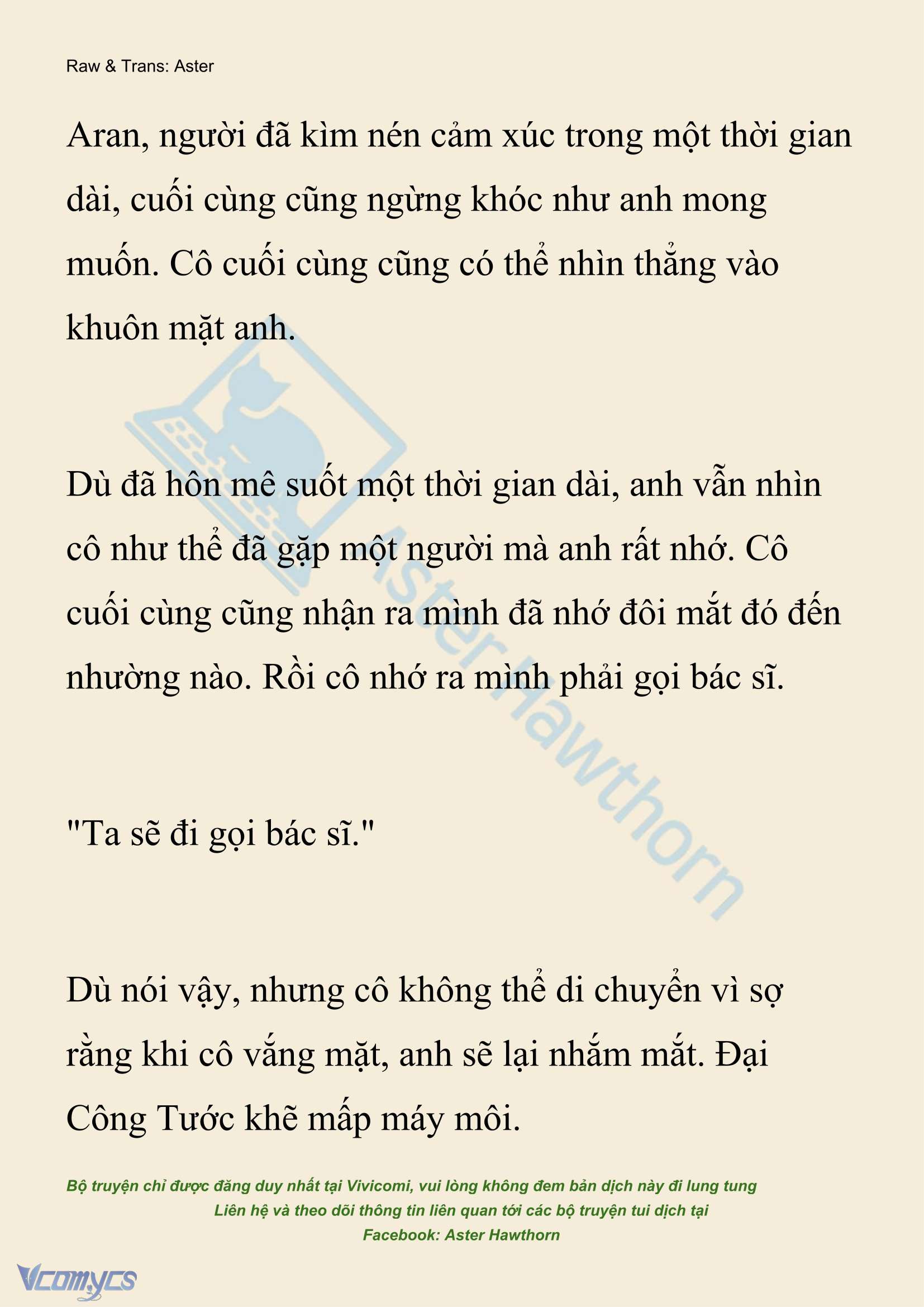 [NOVEL] Đêm Của Bệ Hạ Chap 127 - Trang 2