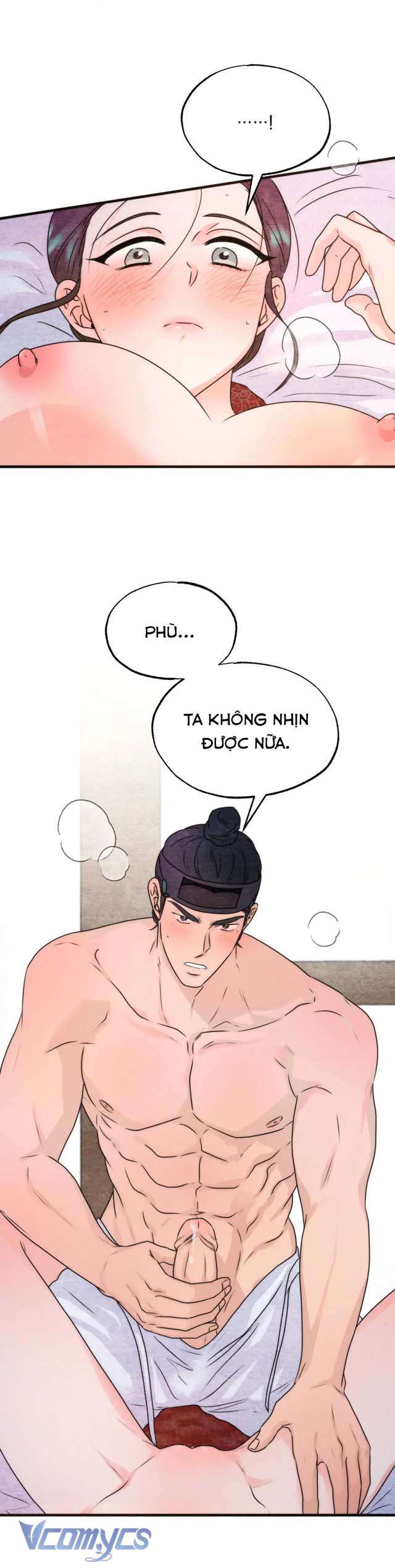 [KHÔNG CHE] Đâu Mới Là Thật? Chap 4 - Trang 2