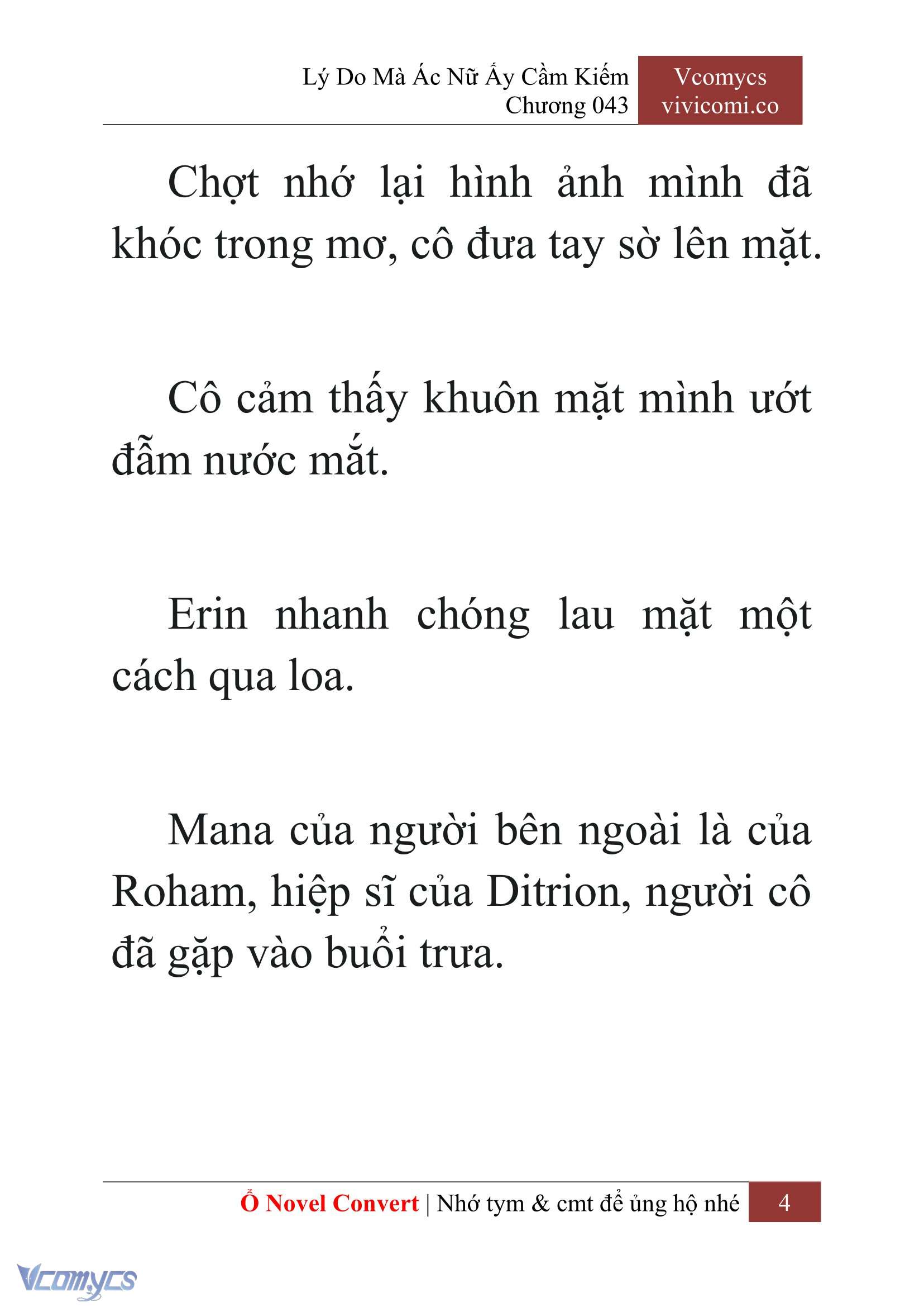 [Novel] Lý Do Mà Ác Nữ Ấy Cầm Kiếm Chap 43 - Trang 2