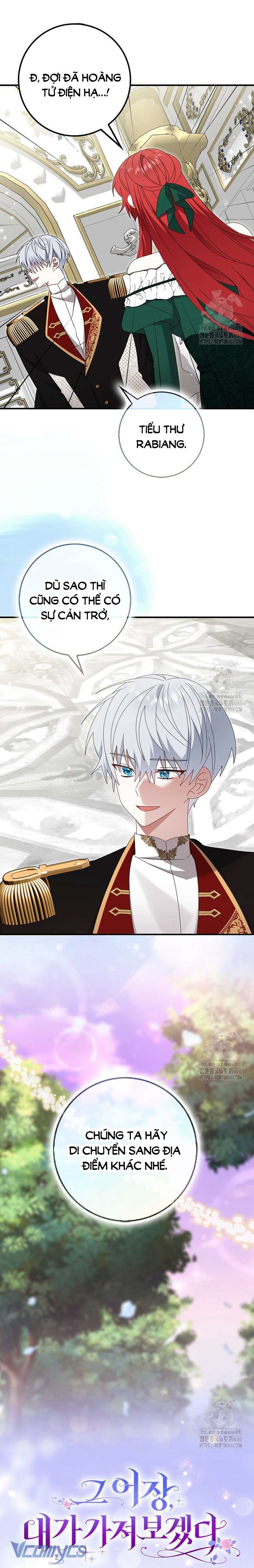 Tôi Sẽ Chiếm Lấy Ngư Trường! Chap 57 - Trang 3