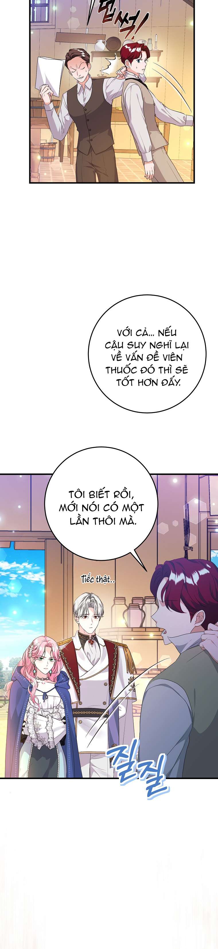 Kẻ Phản Diện Có Thời Hạn Ủng Hộ Tôi Hủy Hôn Chap 52 - Trang 2