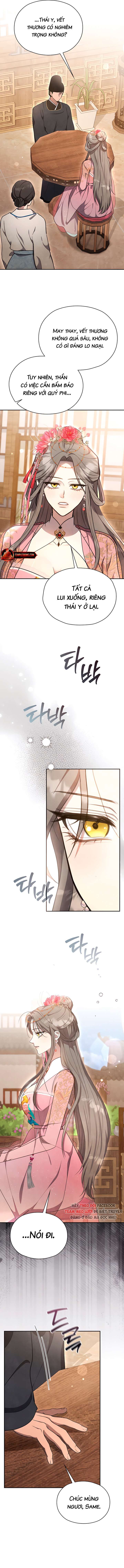 [18+] Đêm Cưỡng Đoạt Chap 12 - Trang 2