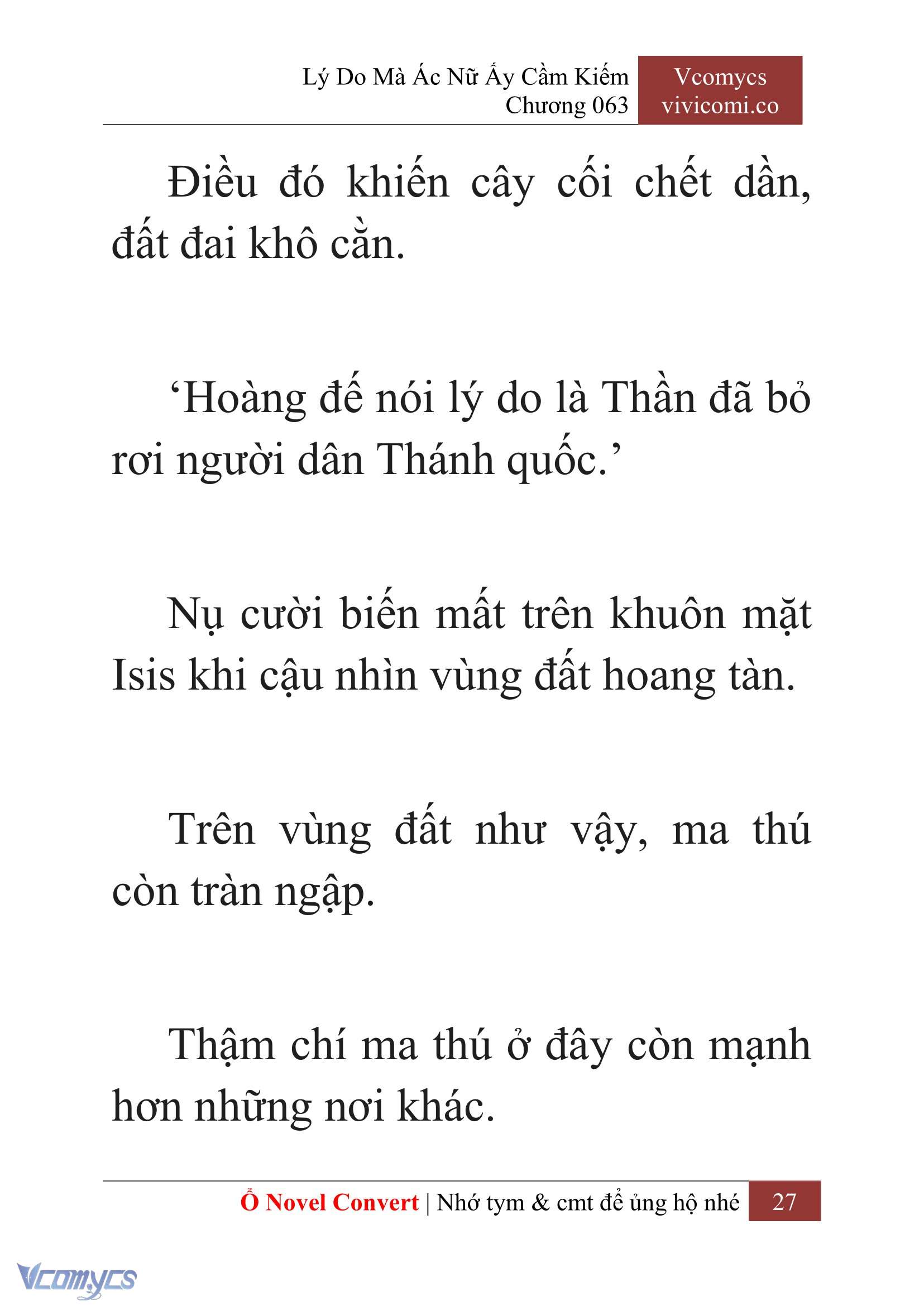 [Novel] Lý Do Mà Ác Nữ Ấy Cầm Kiếm Chap 63 - Trang 2