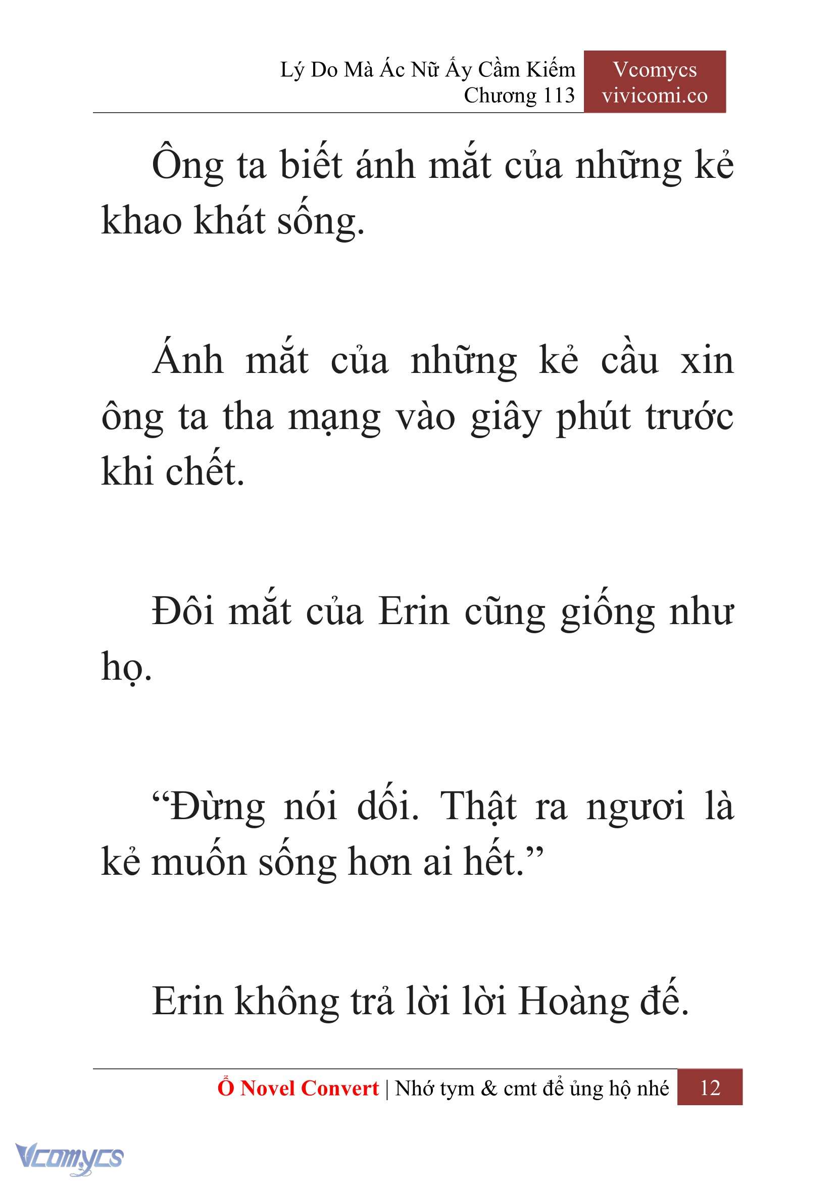 [Novel] Lý Do Mà Ác Nữ Ấy Cầm Kiếm Chap 113 - Trang 2