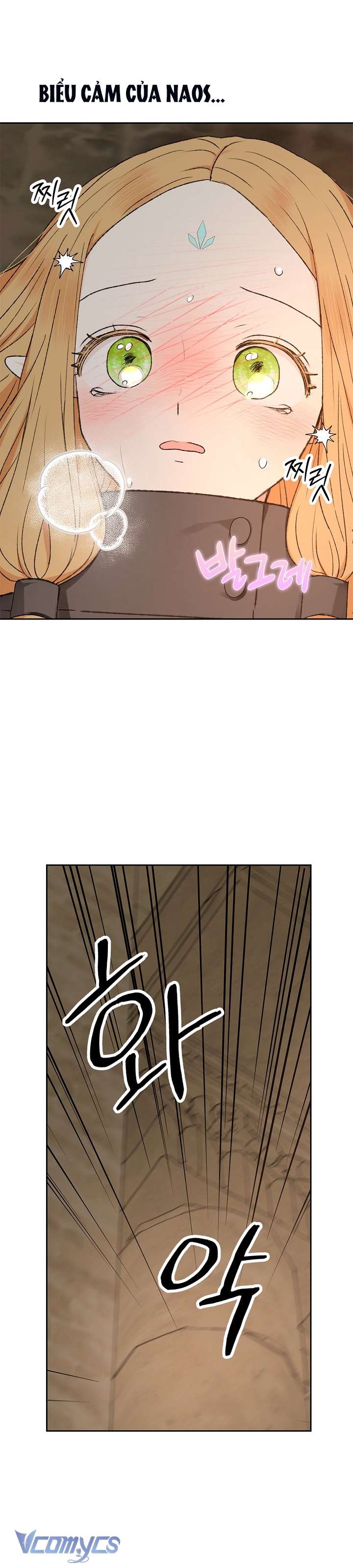 [KHÔNG CHE] Yêu Tinh Giao Phối Chap 3 - Trang 2