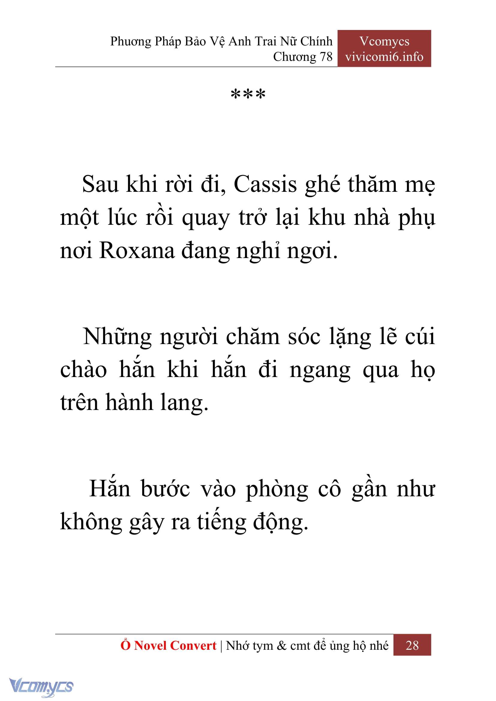 [Novel] Phương Pháp Bảo Vệ Anh Trai Nữ Chính Chap 78 - Trang 2