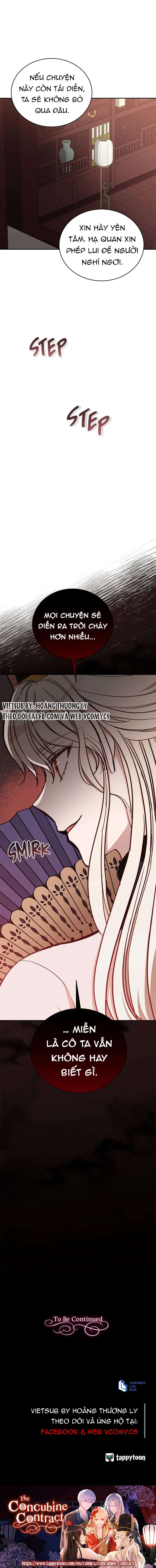 Ái Phi Khế Ước Chap 127 - Trang 2