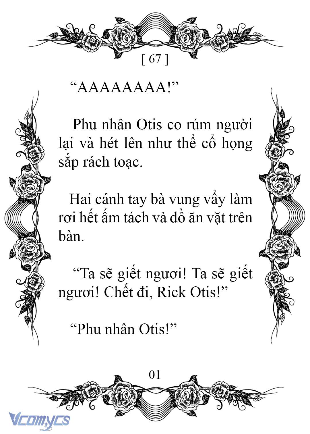 [Novel] Chào Mừng Đến Với Dinh Thự Hoa Hồng Chap 67 - Trang 2