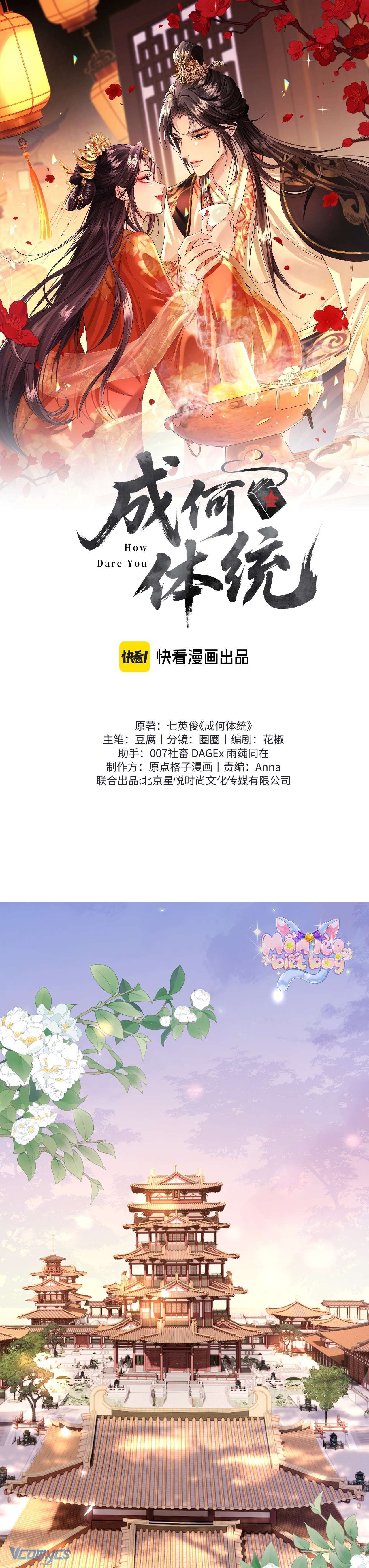 Thành Hà Thể Thống Chapter 6 - Trang 4