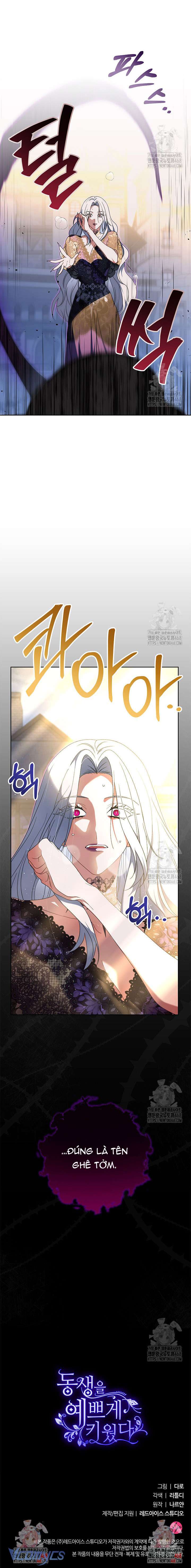 Nuôi Dưỡng Em Gái Xinh Đẹp Chap 93 - Trang 3