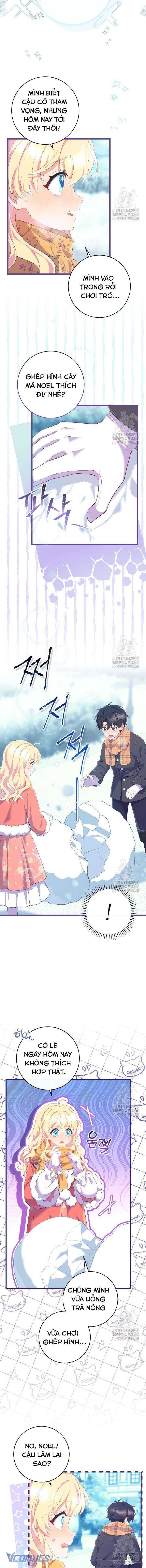 [PNT] Trở Thành Bạn Thời Thơ Ấu Của Nam Phụ Ám Ảnh Chap 17 - Trang 2