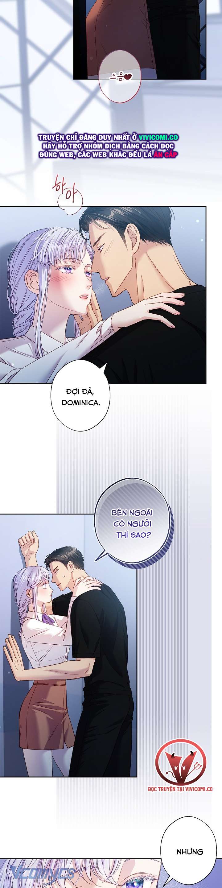 [18+] Love Kitsch Crunch Chap 45 - Trang 2