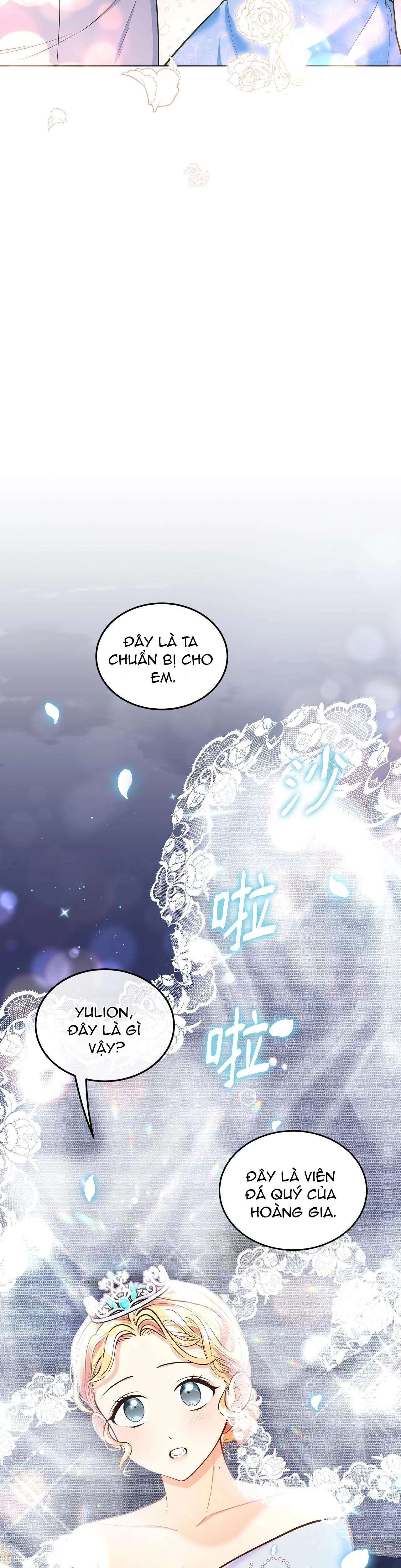 Quả Đào Mật Tháng 6 Chap 16 - Trang 4