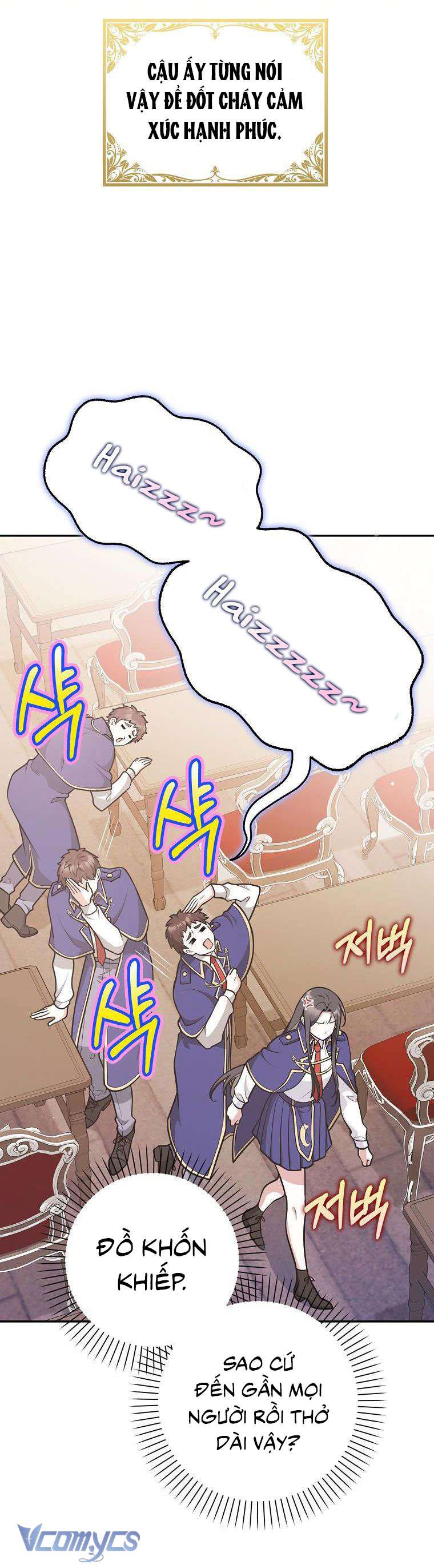 Tôi Thề Chúng Ta Chỉ Là Bạn Chapter 33 - Trang 4