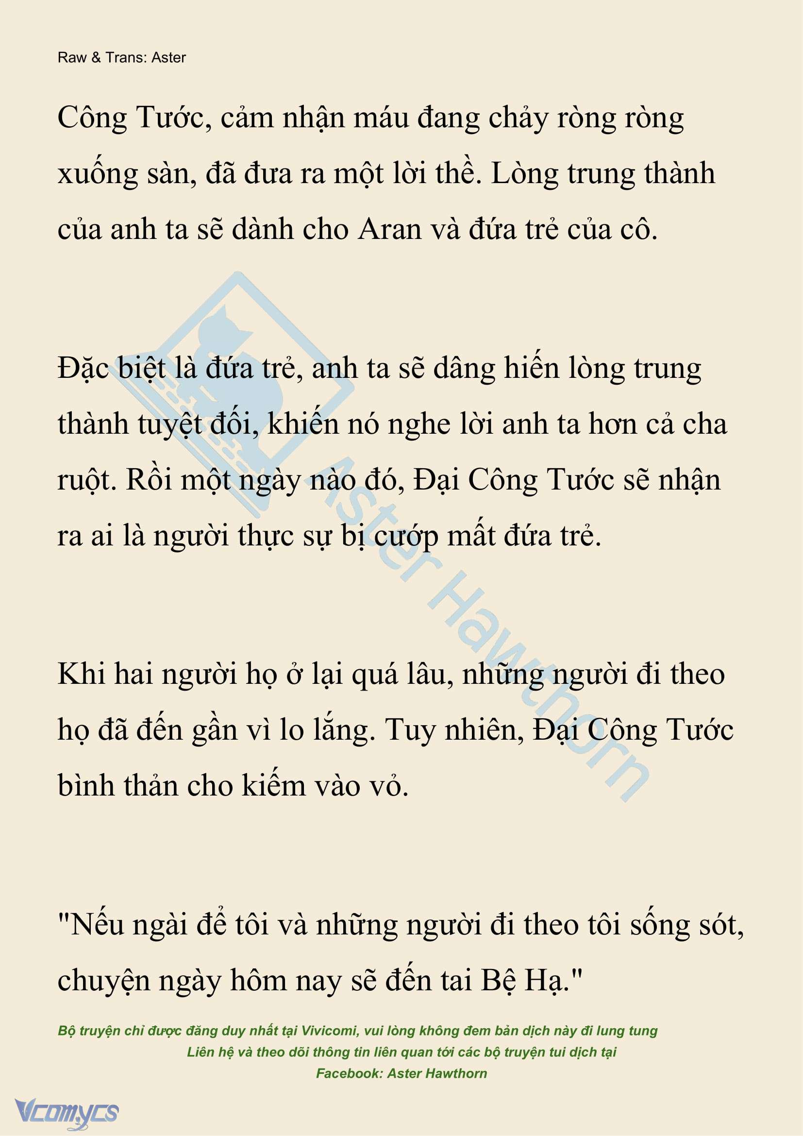 [NOVEL] Đêm Của Bệ Hạ Chap 120 - Trang 2