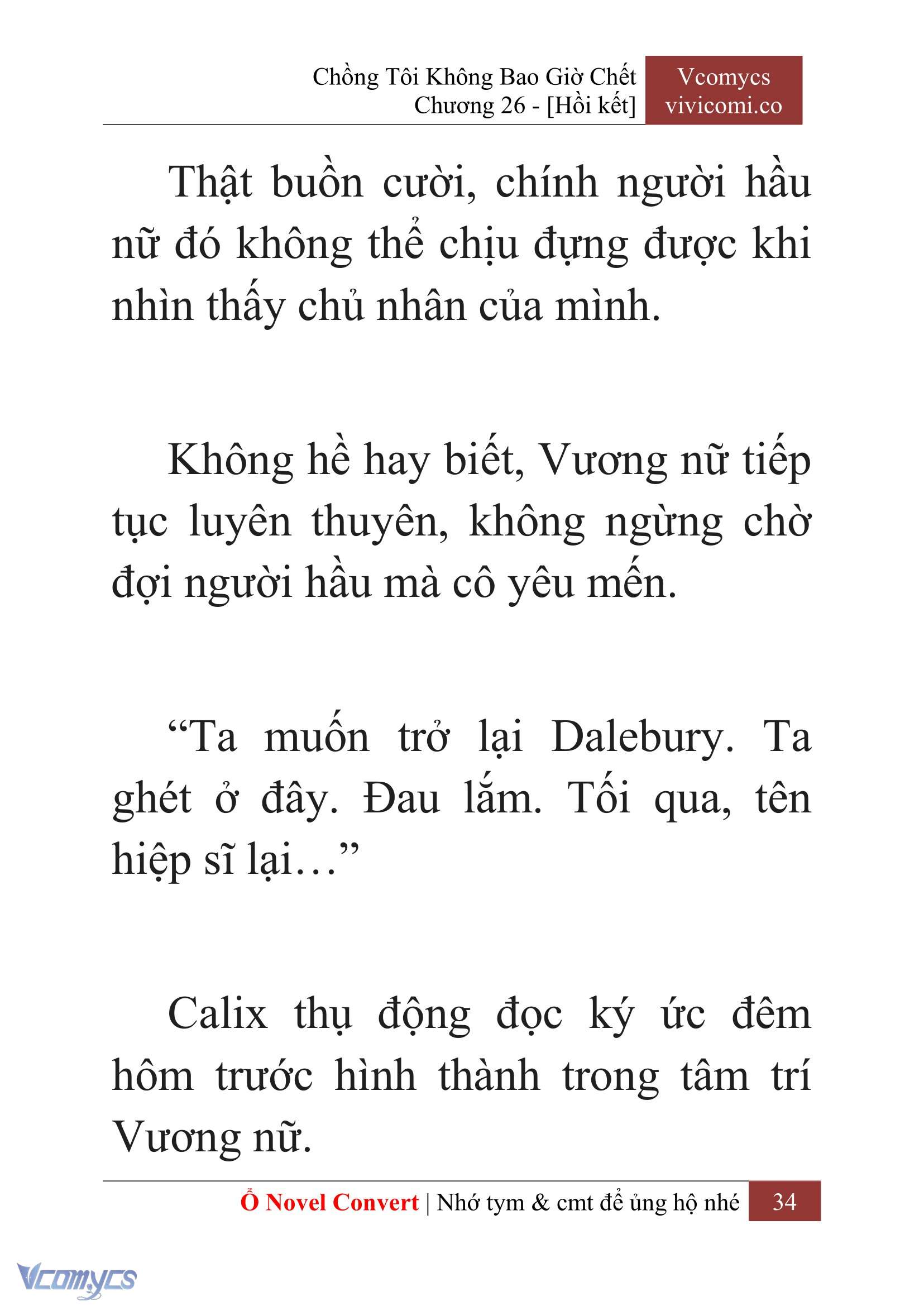 [Novel] Chồng Tôi Không Bao Giờ Chết Chap 26 - Trang 2