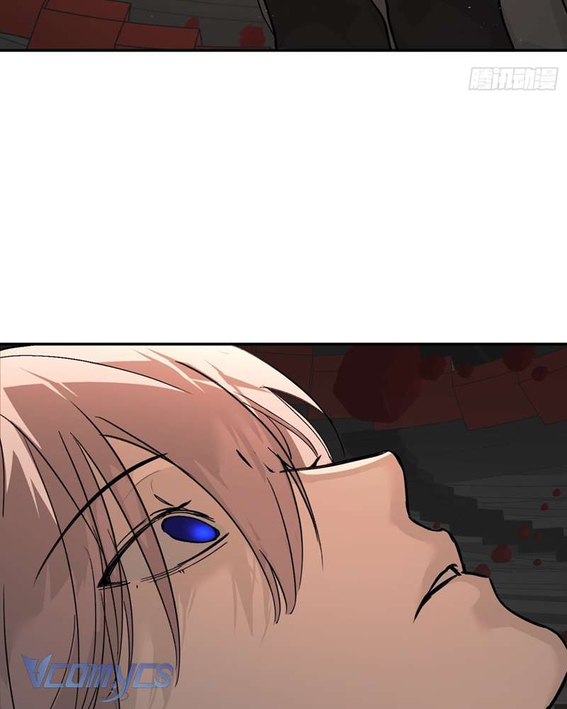 Ác Chi Hoàn Chapter 37 - Trang 4