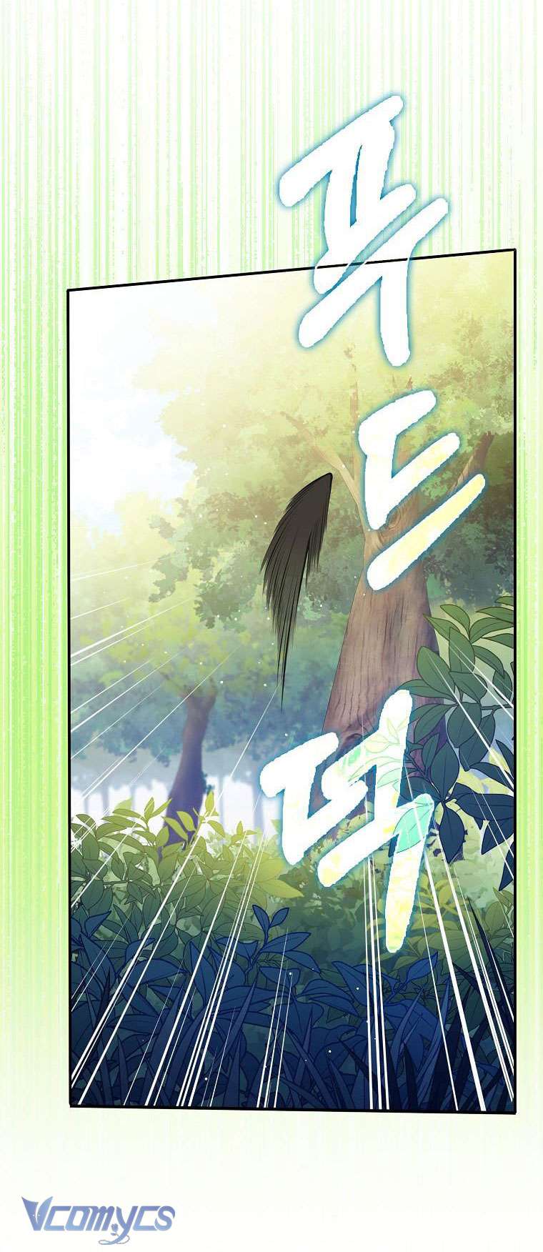 Tôi Thề Chúng Ta Chỉ Là Bạn Chapter 36 - Trang 4