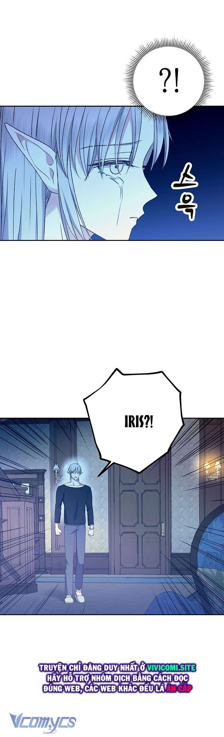 [KHÔNG CHE] Yêu Tinh Giao Phối Chap 26 - Trang 2