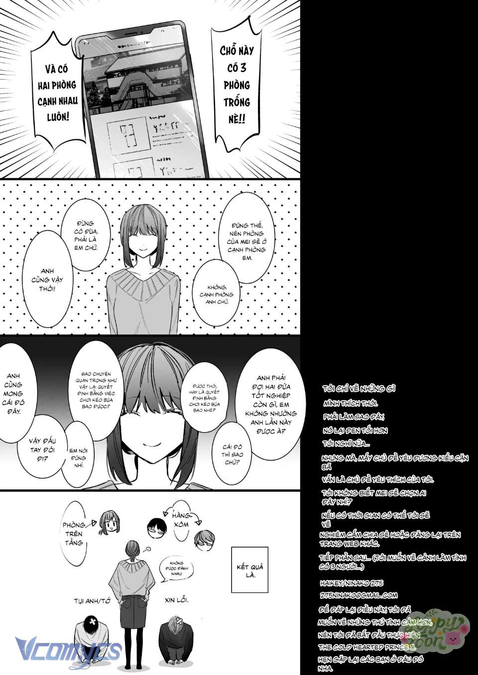 Người Bạn Thanh Mai Trúc Mã Giả Tạo Chap 1 - Trang 2