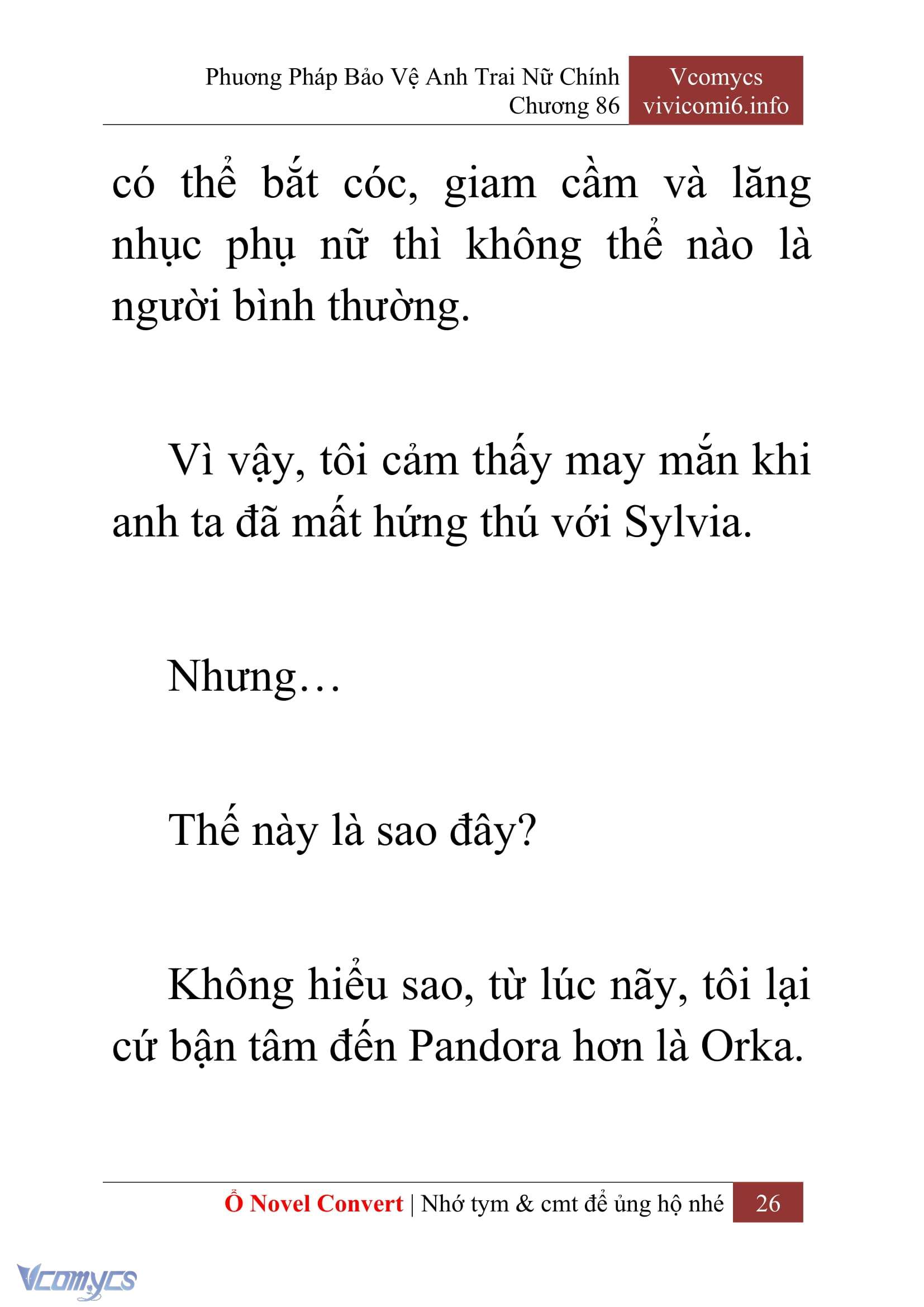 [Novel] Phương Pháp Bảo Vệ Anh Trai Nữ Chính Chap 86 - Trang 2