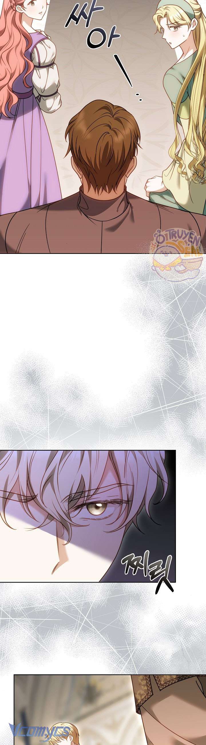 Cây Kim Chỉ Của Hoàng Hậu Chap 12 - Trang 3