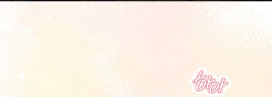 Cuộc Tấn Công Của Anh Trai Bạn Thân Chap 6 - Next Chap 7