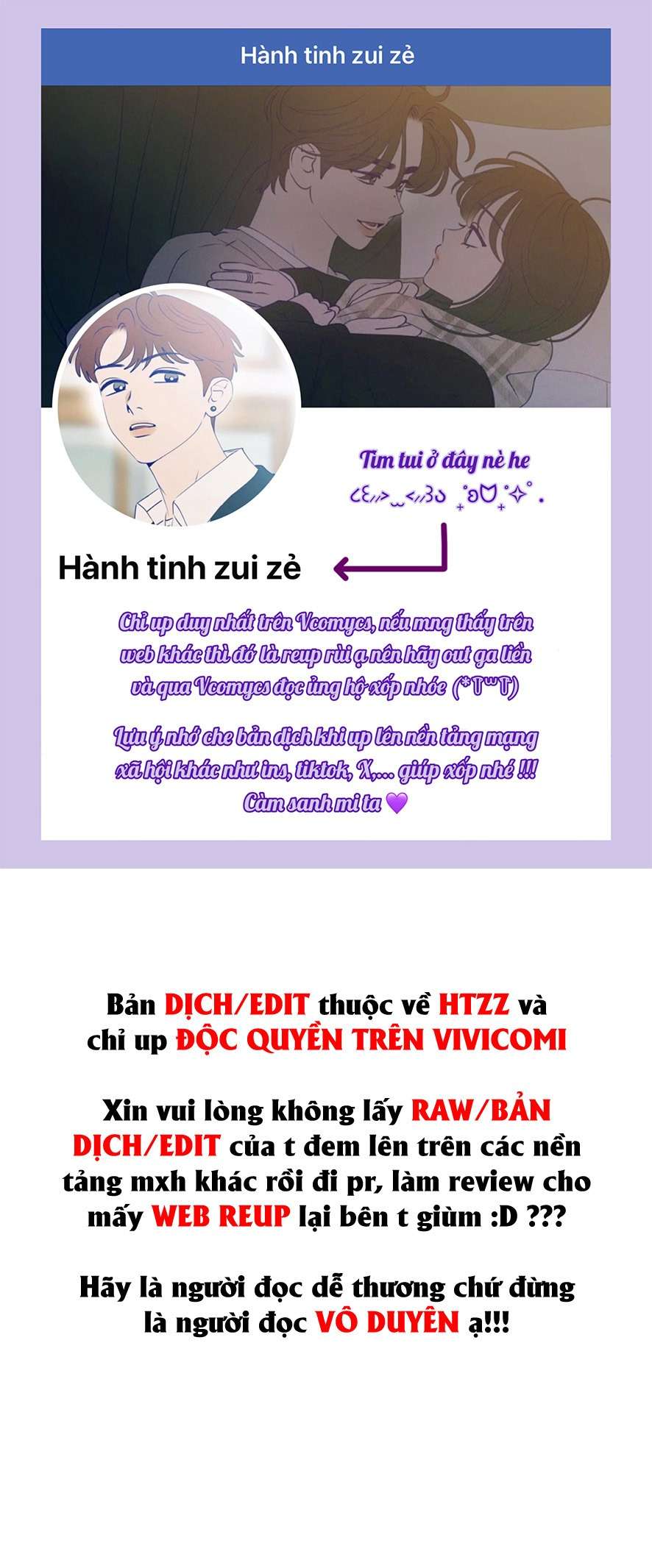 〖18+〗- Sự Cám Dỗ Ngọt Ngào Của Cậu Bạn Thân Chap 8 - Trang 2