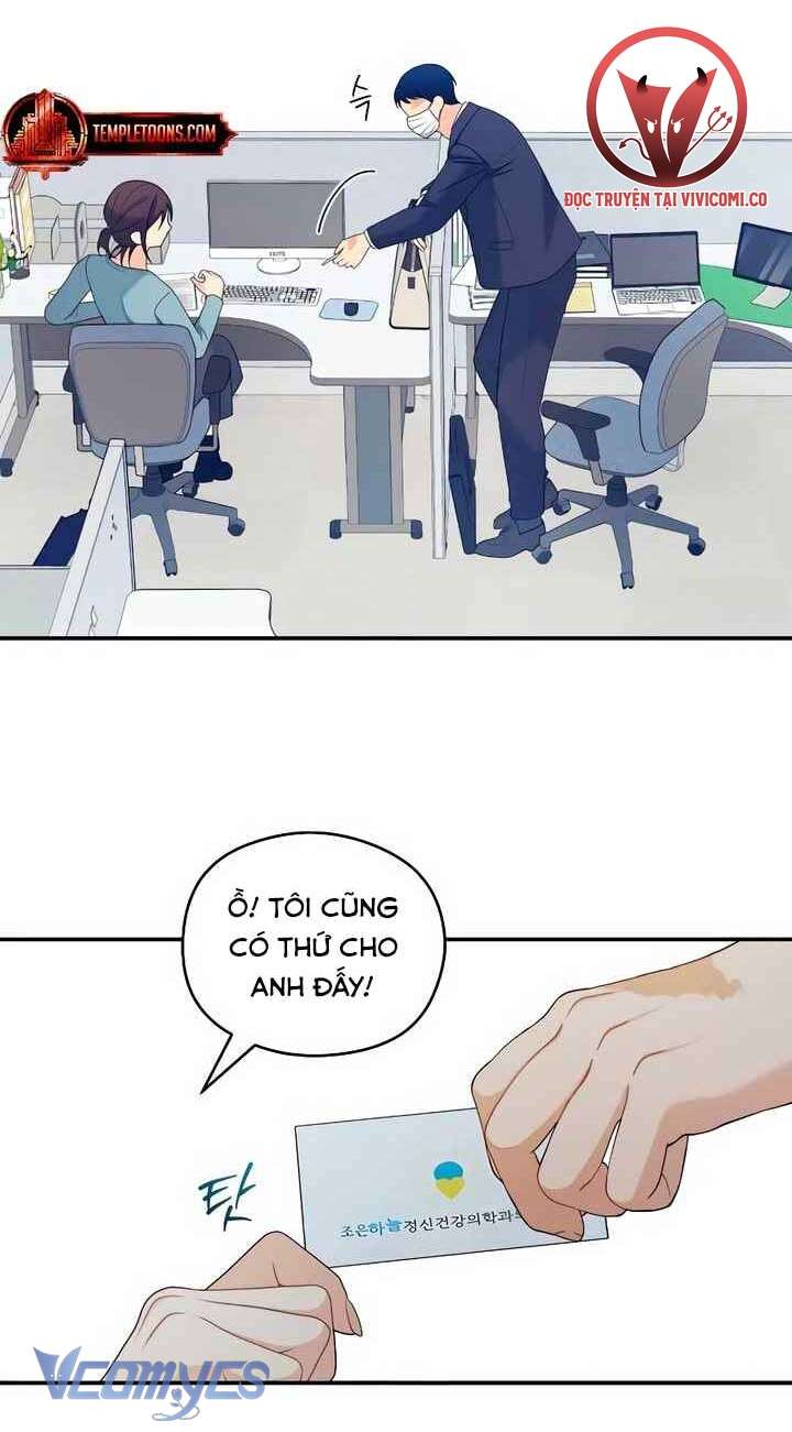 [18+] Cậu Ổn Đến Mức Nào Chap 42 - Next Chap 43