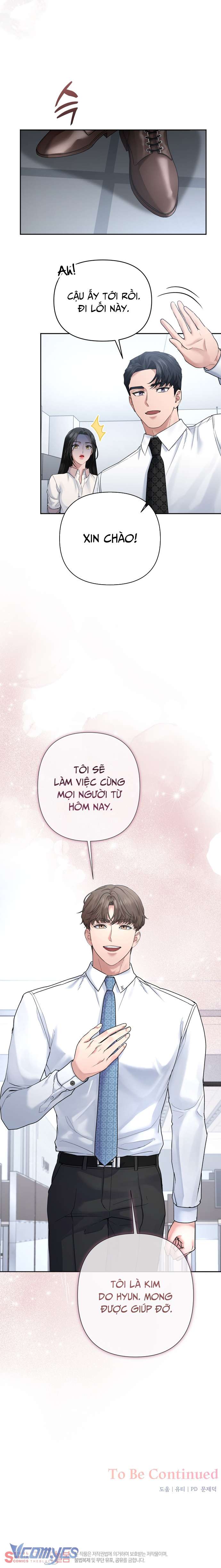 Đồng Nghiệp Ở Văn Phòng Chap 1 - Trang 2