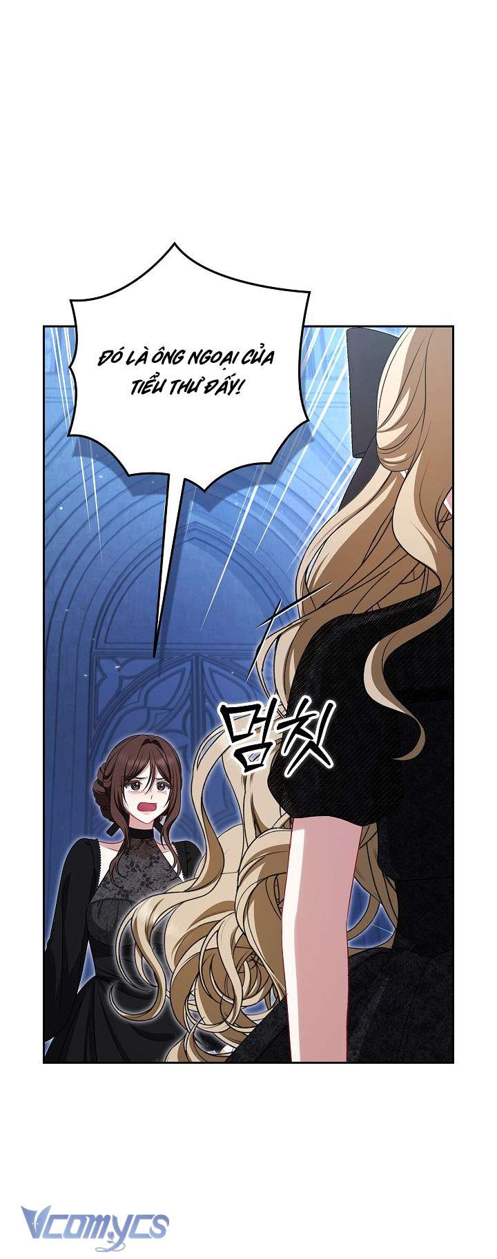 Tôi Đã Xem Một Vở Kịch Chap 5 - Trang 2