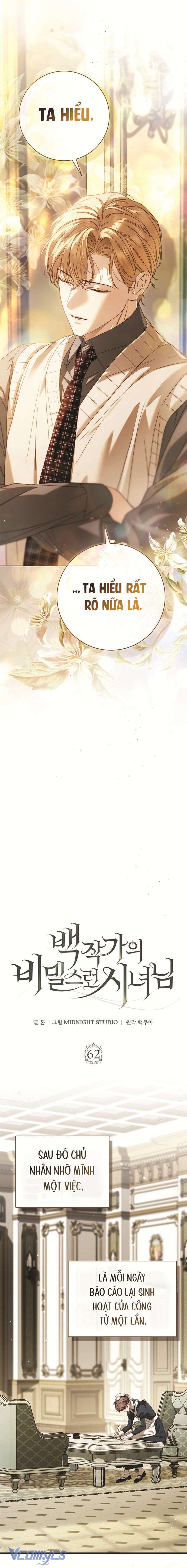 Nữ Hầu Bí Mật Của Nhà Bá Tước Chap 62 - Trang 2