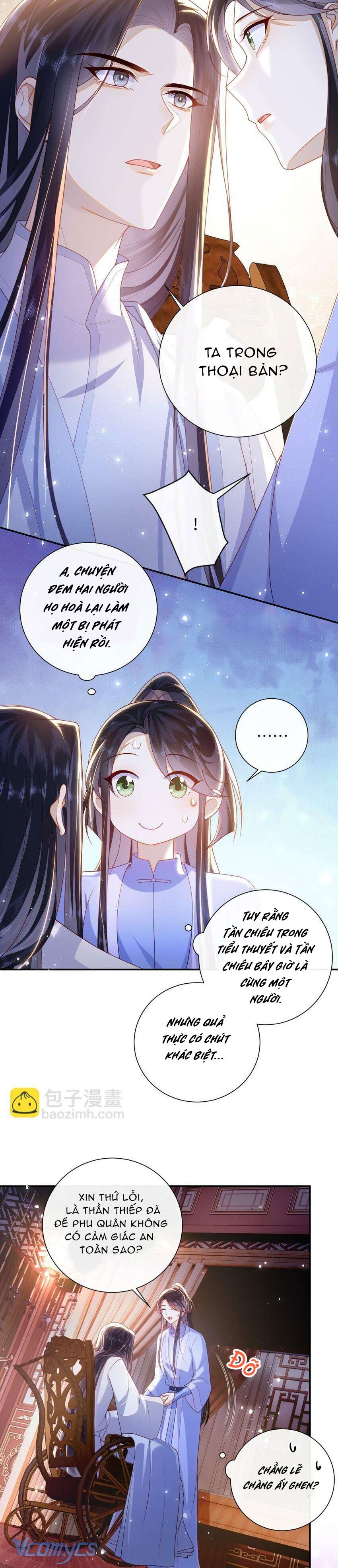 Đại Lão Phải Gả Cho Phu Quân Mù! Chap 50 - Trang 2