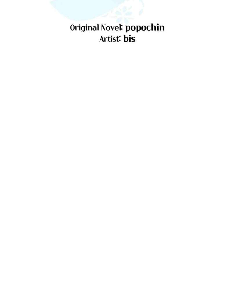 Người Gọi Nặc Danh 3 Chap 5 - Trang 2