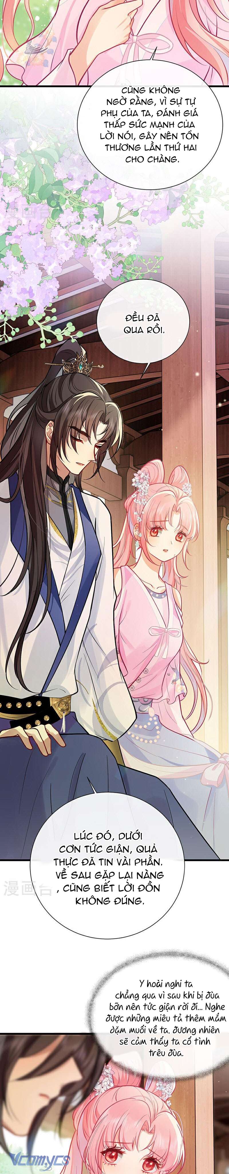 Sau Khi Công Chúa Chơi Xong Thì Vứt Chap 74 - Trang 2